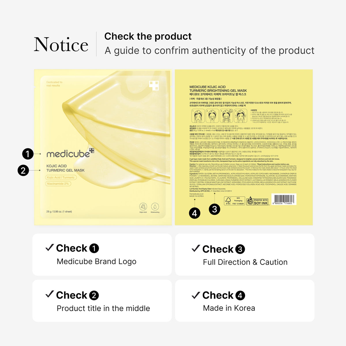 Kojic Acid Turmeric Gold Jelly Gel Mask | Medicube