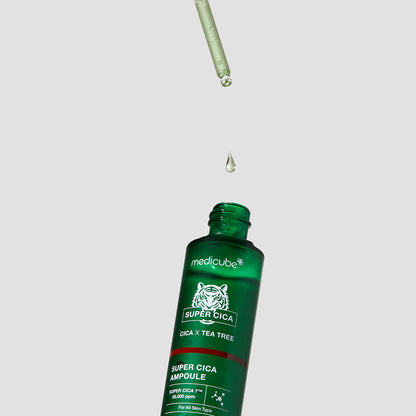 Skin Reinforcement Set | Medicube