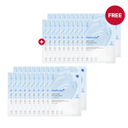Zero Pore Cooling Mask | Medicube