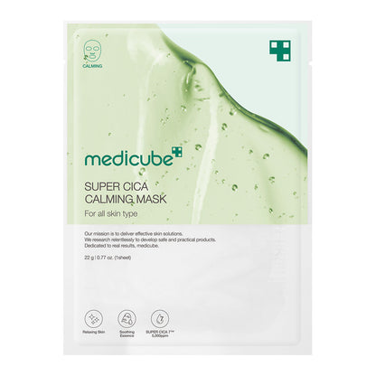 Super Cica Calming Mask | Medicube