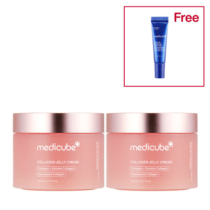 Collagen Niacinamide Jelly Cream | Medicube
