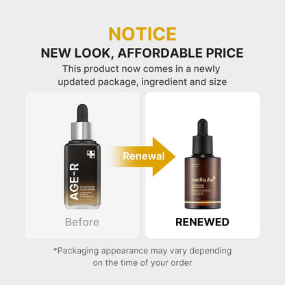 [Subscr.] AGE-R Glutathione Glow Serum | Medicube