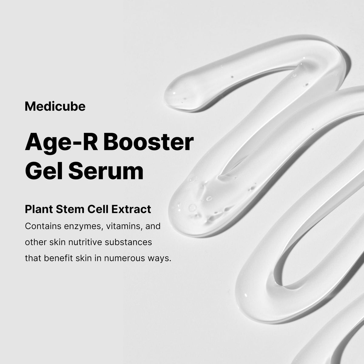[Subscr.] AGE-R Booster Gel Serum | Medicube