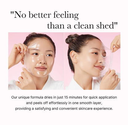 [Subscr.] Collagen Night Wrapping Mask | Medicube