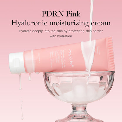 PDRN Pink Glow Full Set | Medicube