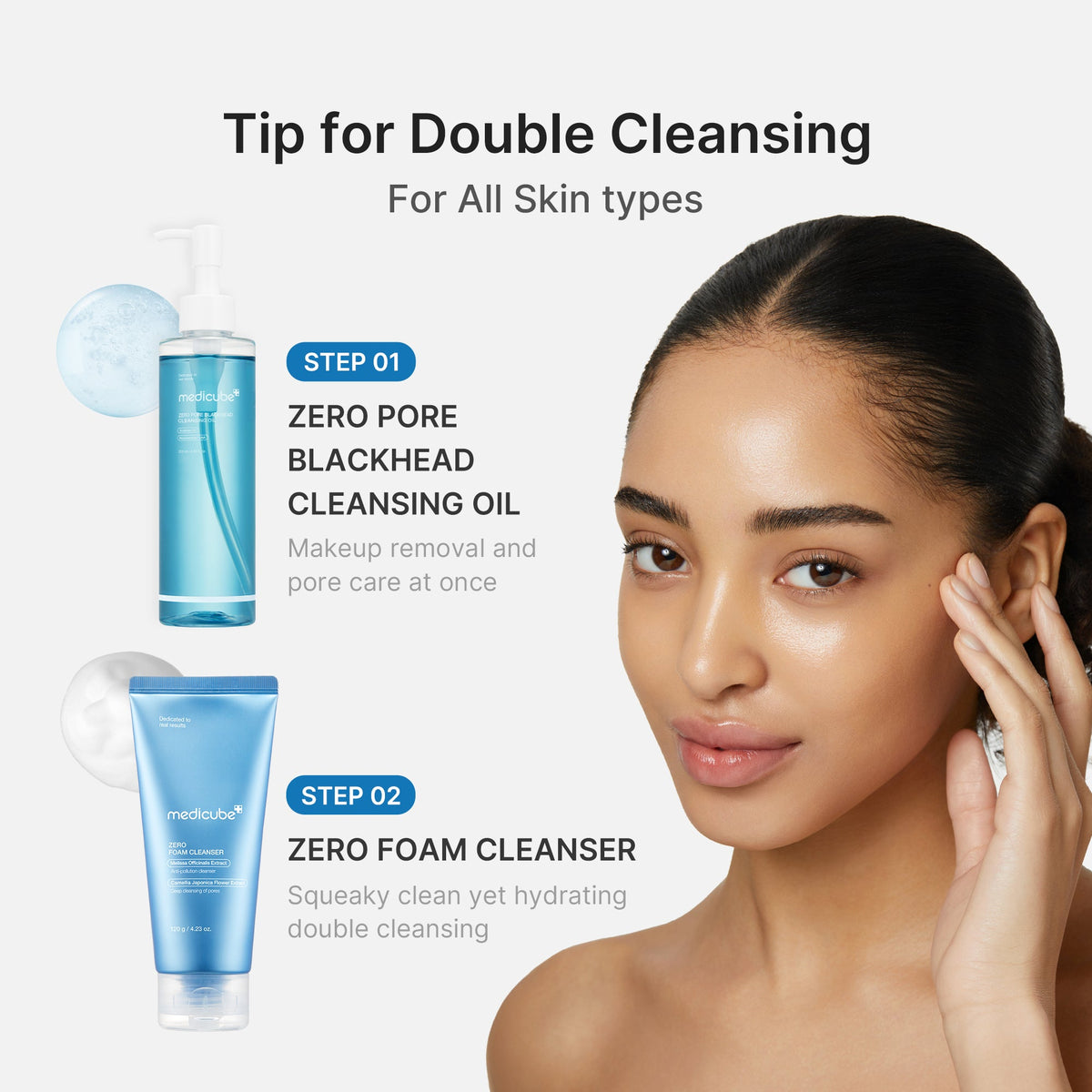 Zero Pore Blackhead Deep Cleansing Oil | Medicube