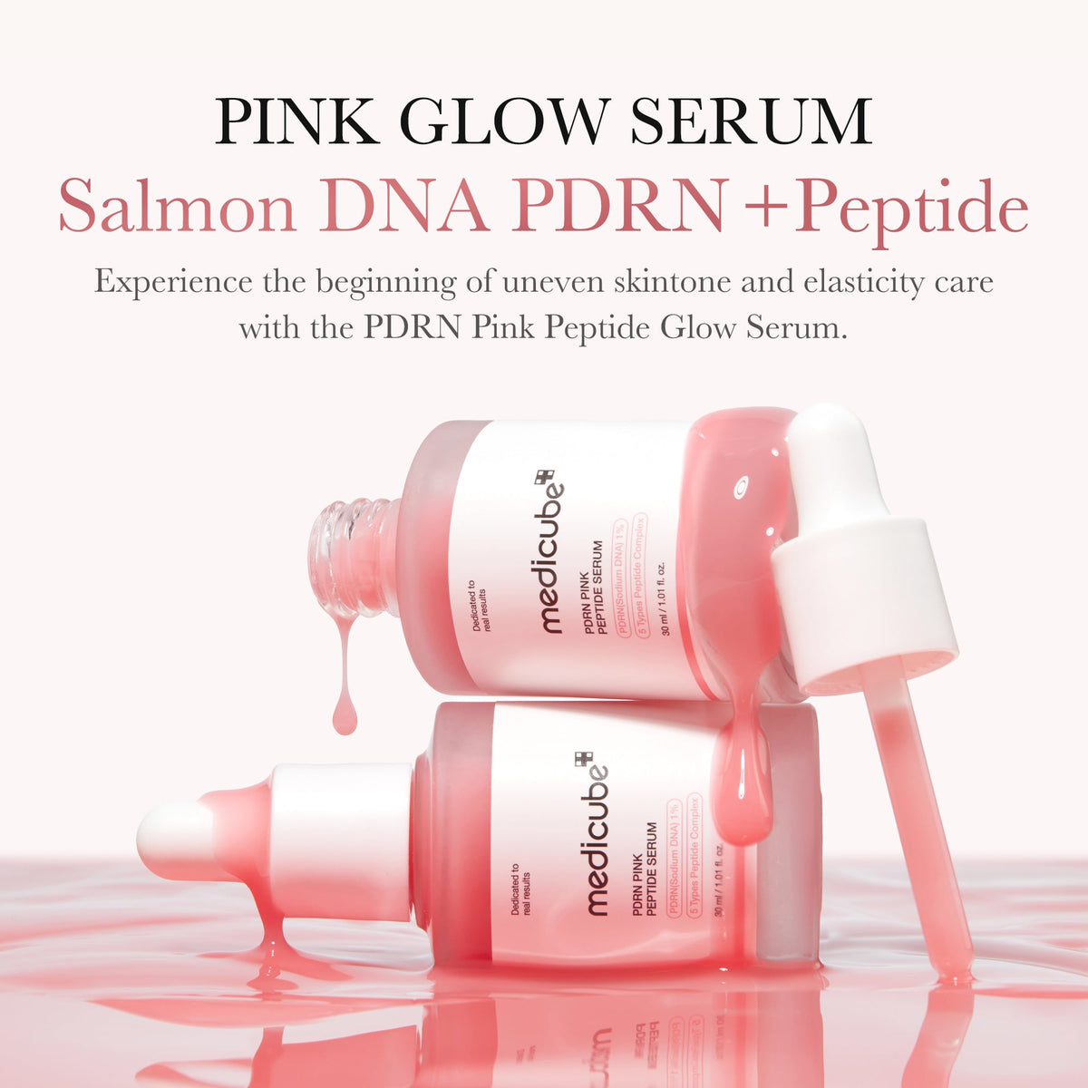 PDRN Pink Glow Home Aesthetic Full Set | Medicube
