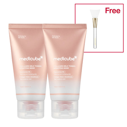 Collagen Milky Glow Daytime Wrapping Mask | Medicube