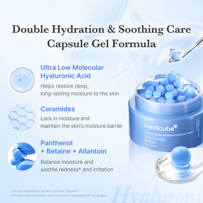 Hyaluronic Acid Capsule Cream | Medicube