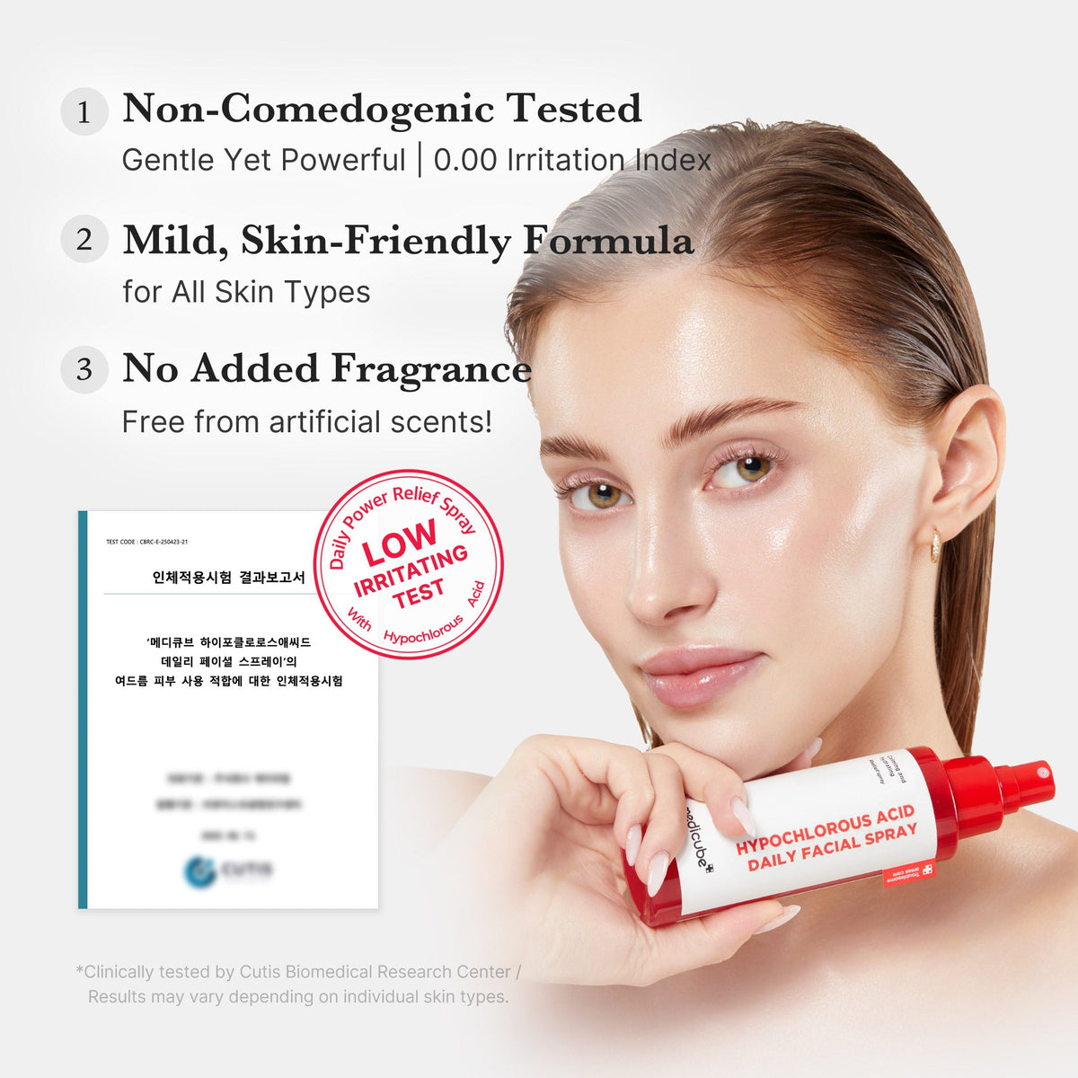 [Subscr.] Hypochlorous Acid Power Soothing Spray | Medicube