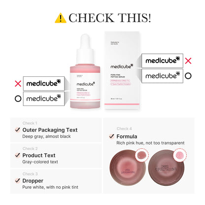 [Subscr.] PDRN Pink Peptide Serum | Medicube