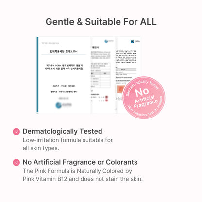 [Subscr.] PDRN Pink Peptide Serum | Medicube