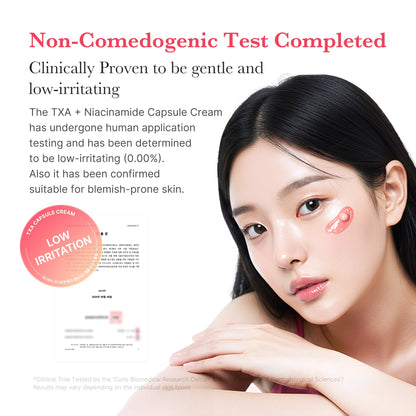 [Subscr.] TXA Niacinamide Capsule Cream | Medicube