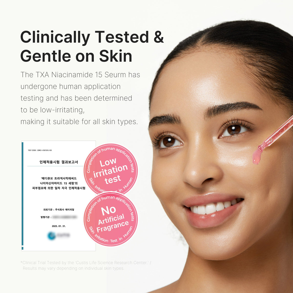 [Subscr.] TXA Niacinamide Serum | Medicube