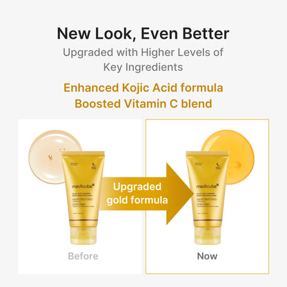 [Subscr.] Kojic Acid Turmeric Overnight Wrapping Mask | Medicube