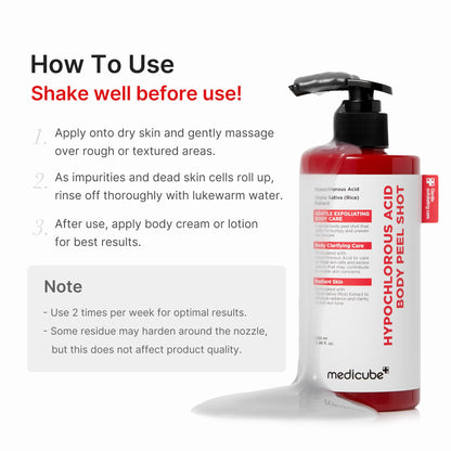 Hypochlorous Acid Rice Body Peel Shot | Medicube