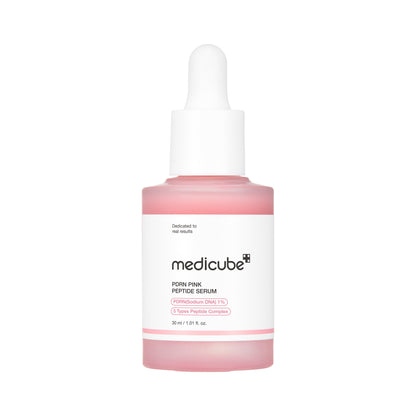[Limited Edition] Booster Pro Heart Edition | Medicube