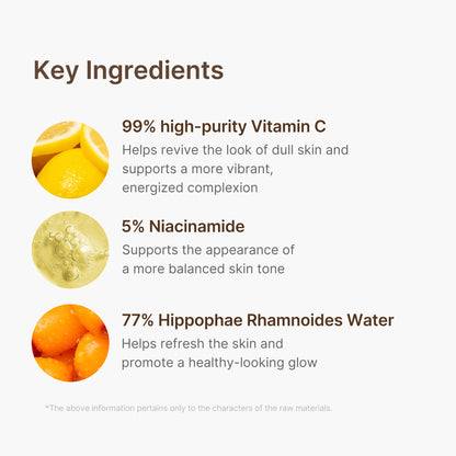 Deep Vitamin C Capsule Serum | Medicube