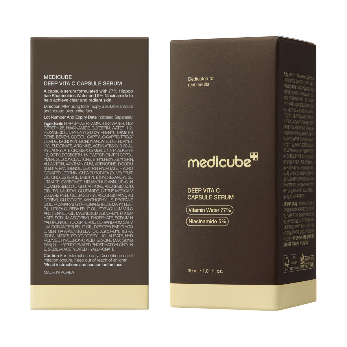 Deep Vitamin C Capsule Serum | Medicube
