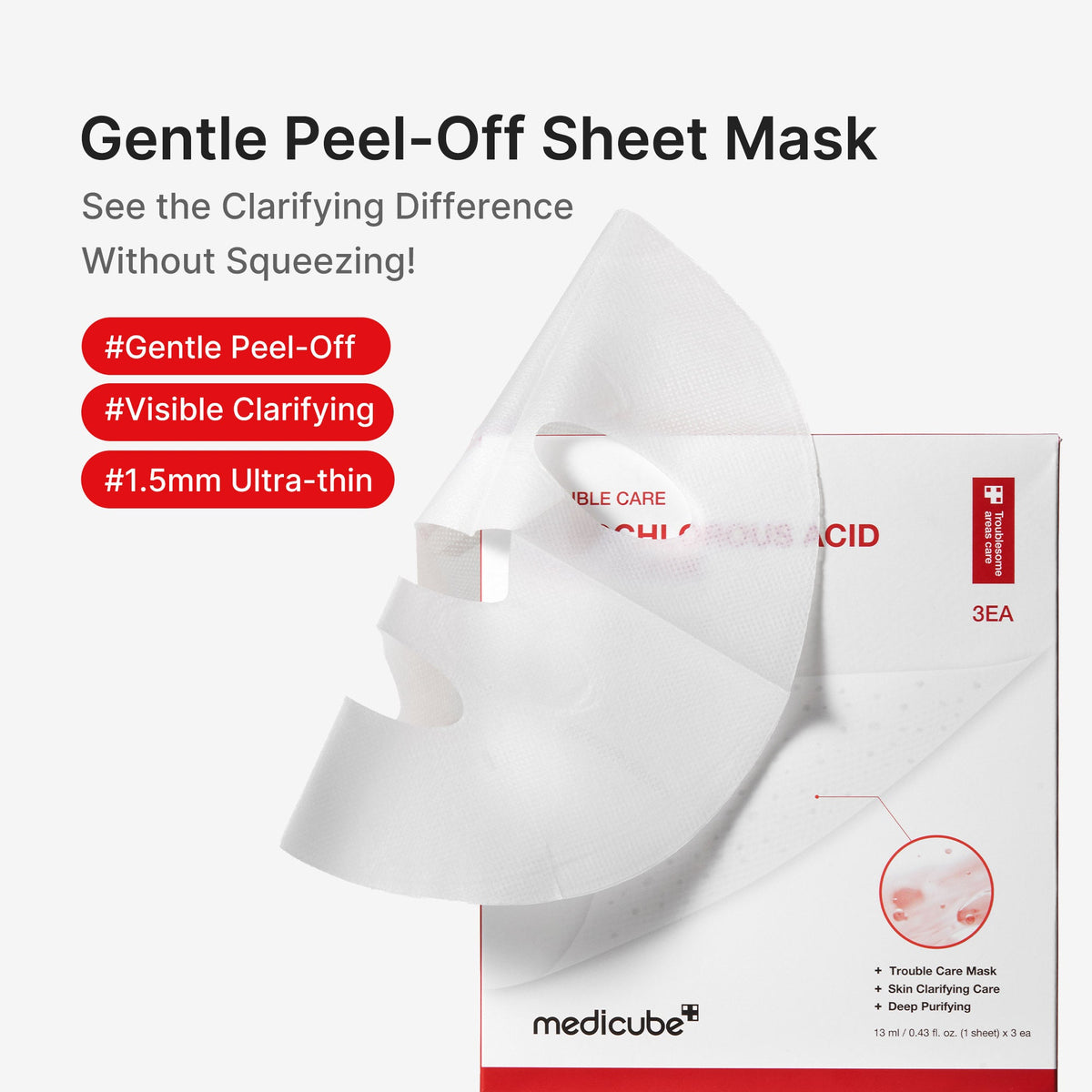 Hypochlorous Acid Peel Mask | Medicube