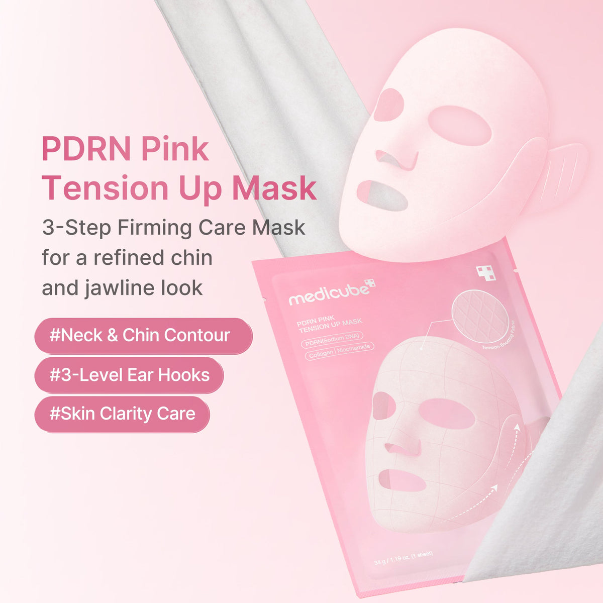 PDRN Pink Tension Up Mask | Medicube