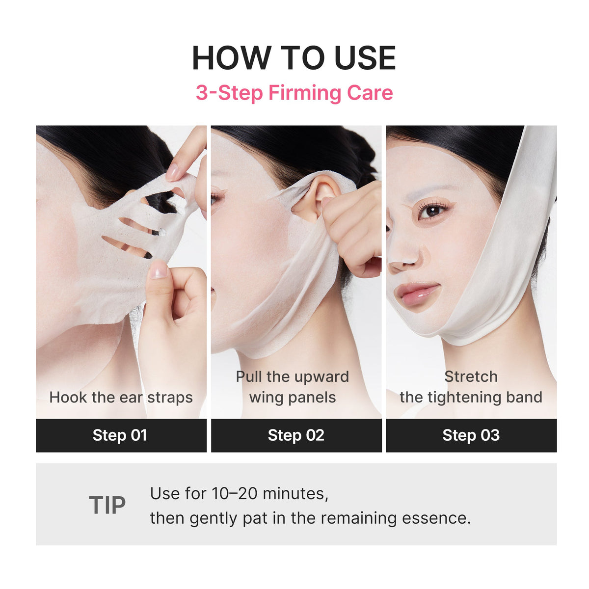 PDRN Pink Tension Up Mask | Medicube