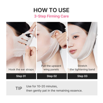 PDRN Pink Tension Up Mask | Medicube